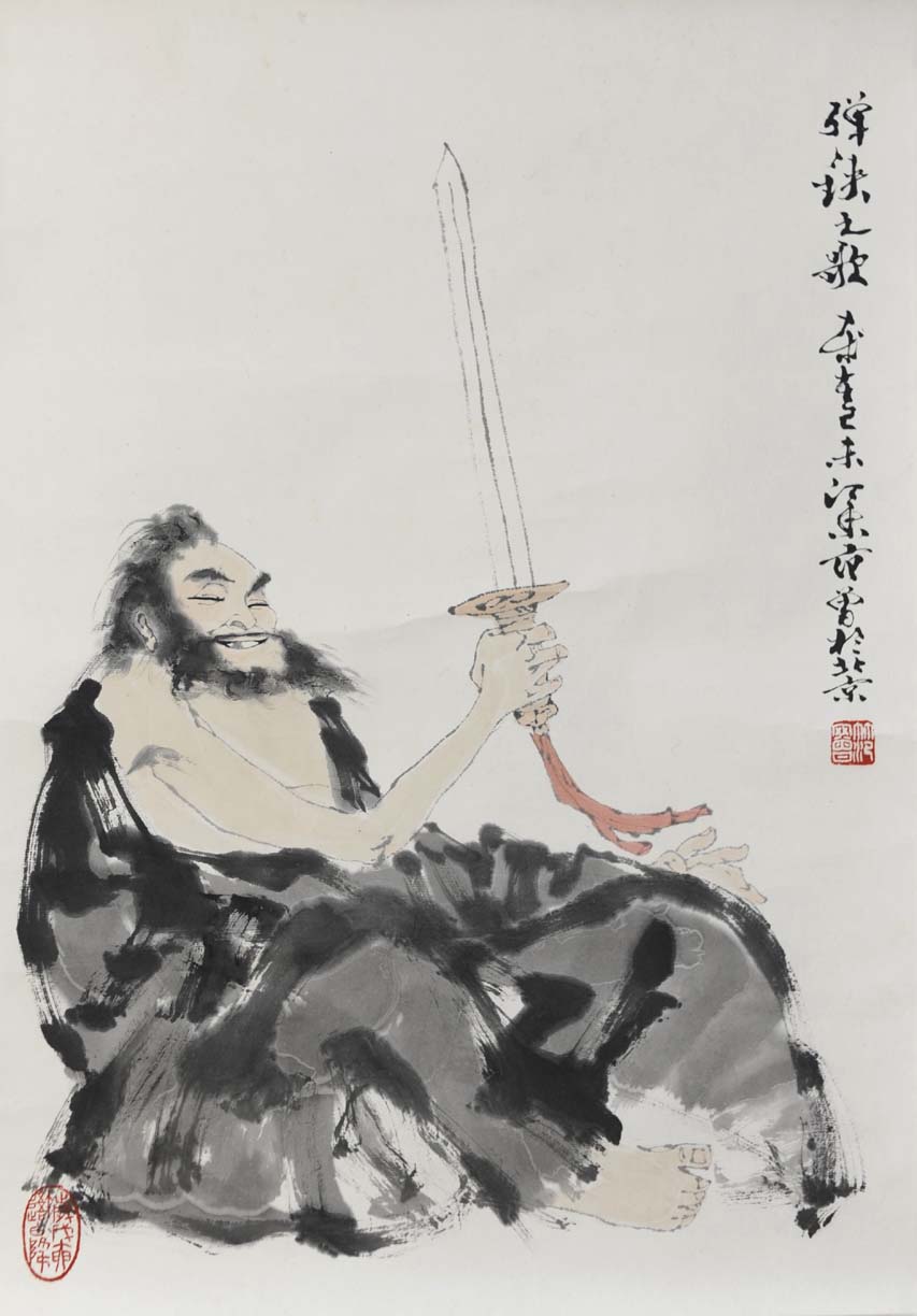 ����fz �����ֻ���Ʒ