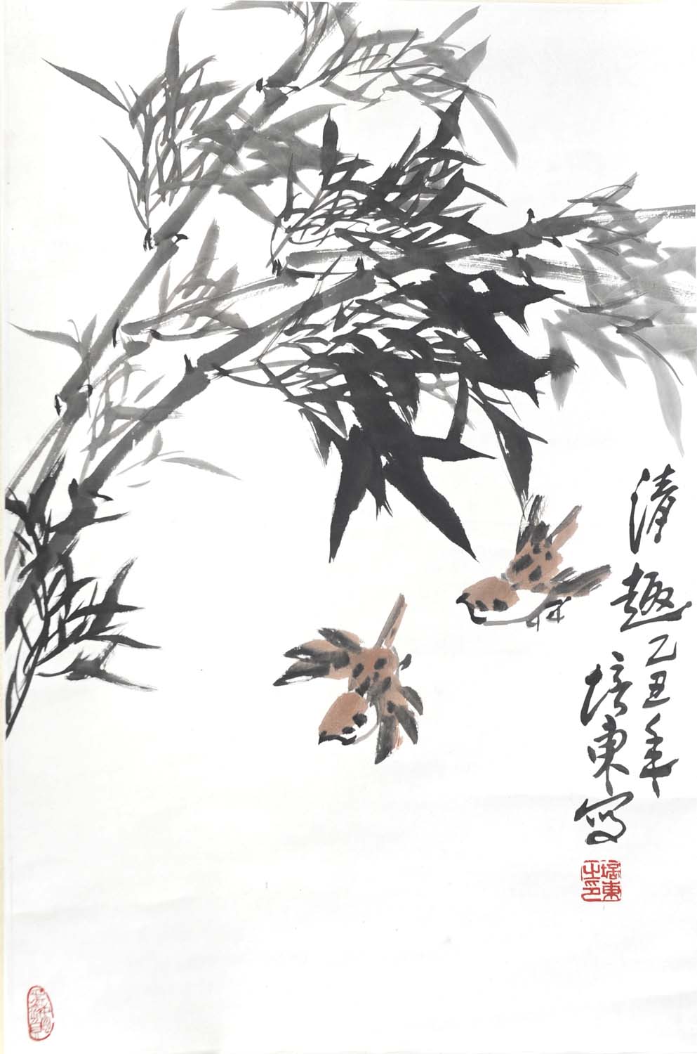 ���ණwpd ��Ȥ�ֻ���Ʒ