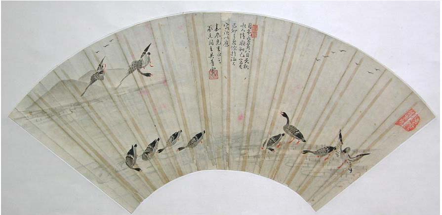 ����ϼwqx ���ֻ���Ʒ