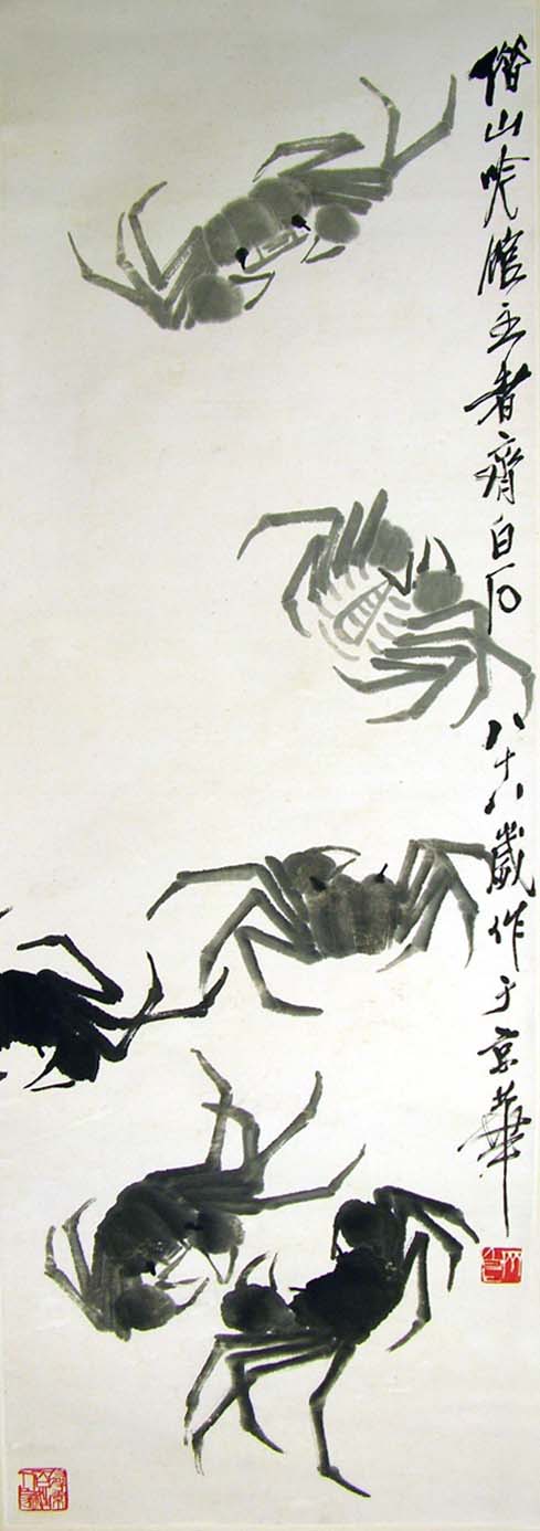 ���ʯqbs �з�ֻ���Ʒ