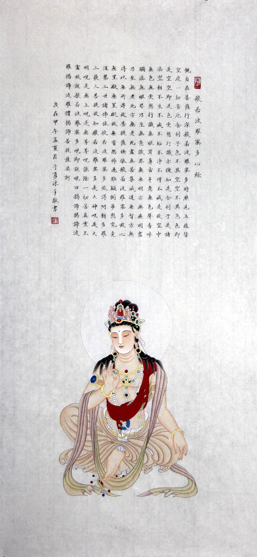 ������wzx �����ľ��ֻ���Ʒ