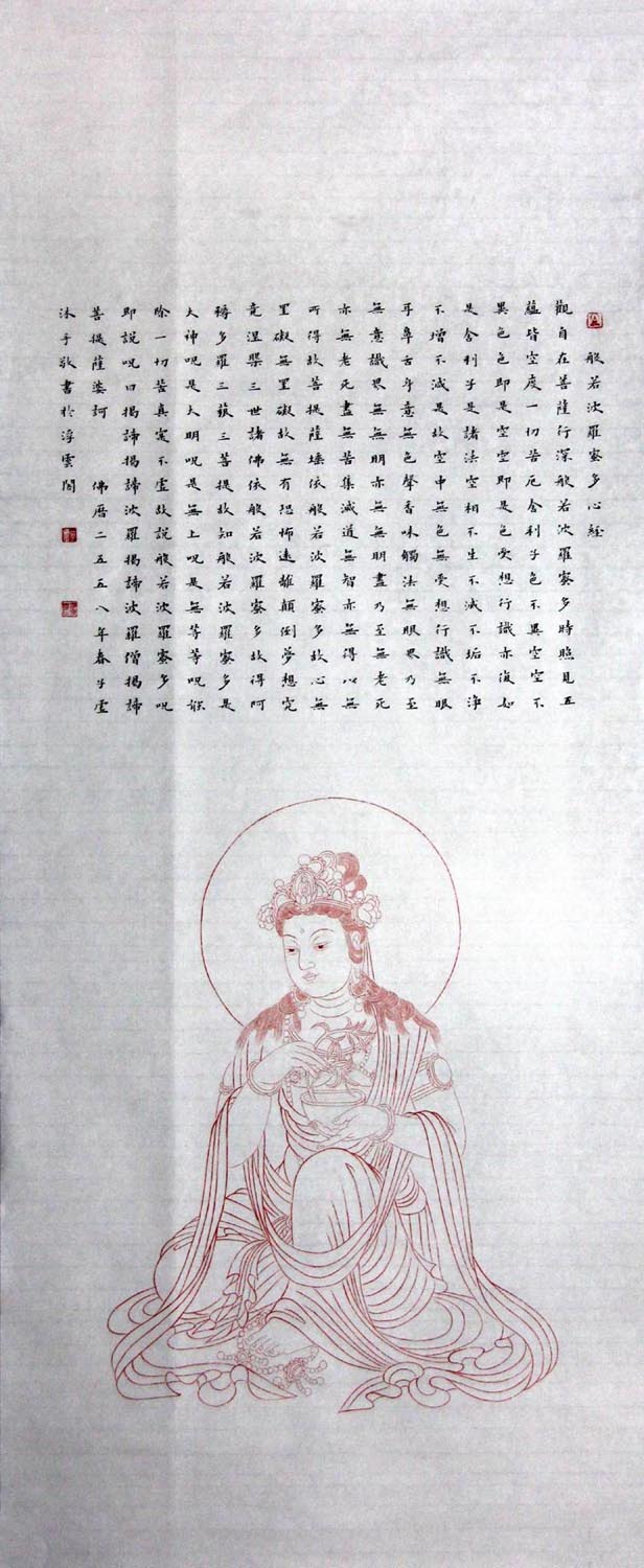 ������wzx �����ľ��ֻ���Ʒ