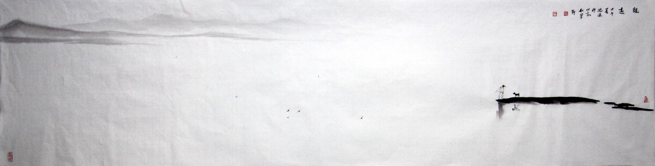 ��sh ��Զ�ֻ���Ʒ