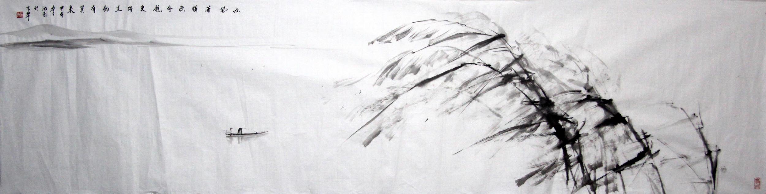 ��sh ɽˮ��ԭ�����ֻ���Ʒ