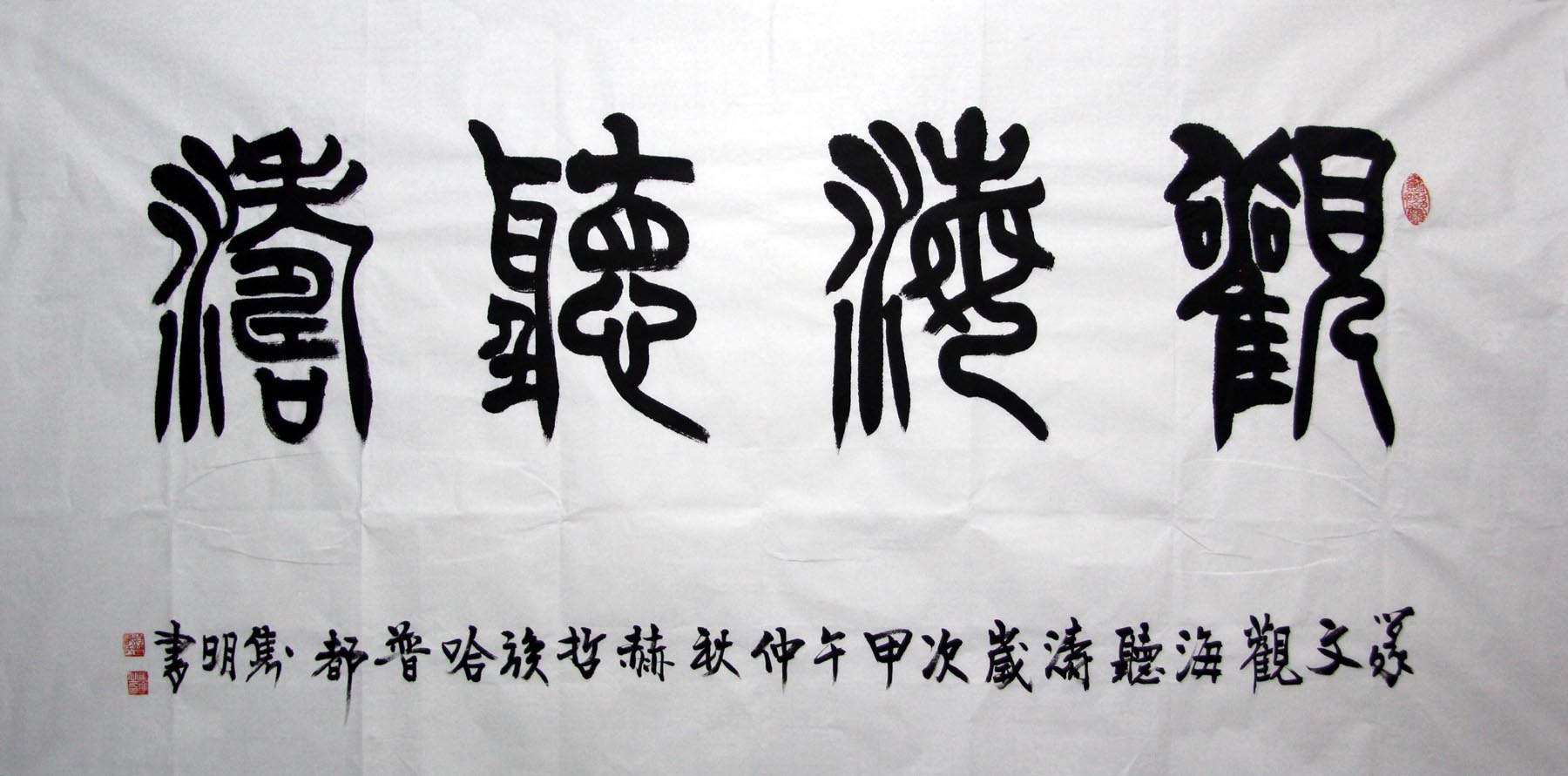 ���ն�.����jm �鷨�ֻ���Ʒ