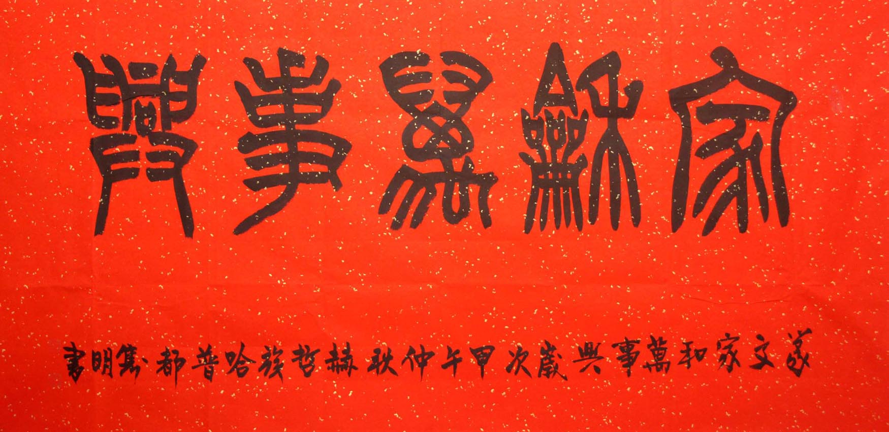 ���ն�.����jm �鷨�ֻ���Ʒ