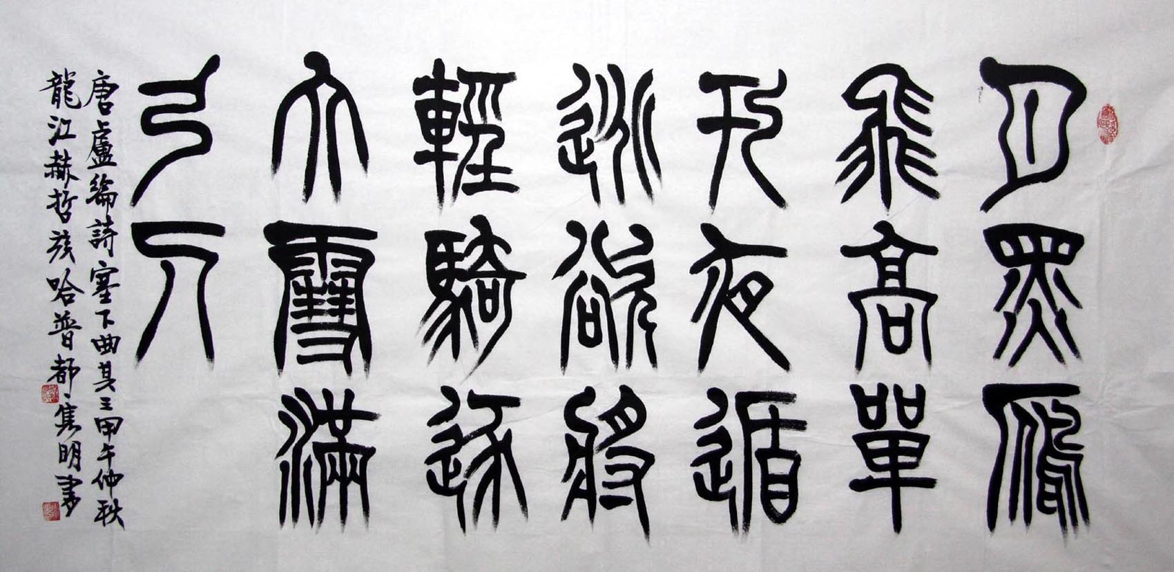 ���ն�.����jm �鷨�ֻ���Ʒ