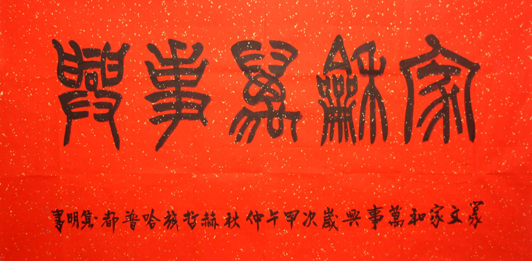 ���ն�.����jm �鷨�ֻ���Ʒ