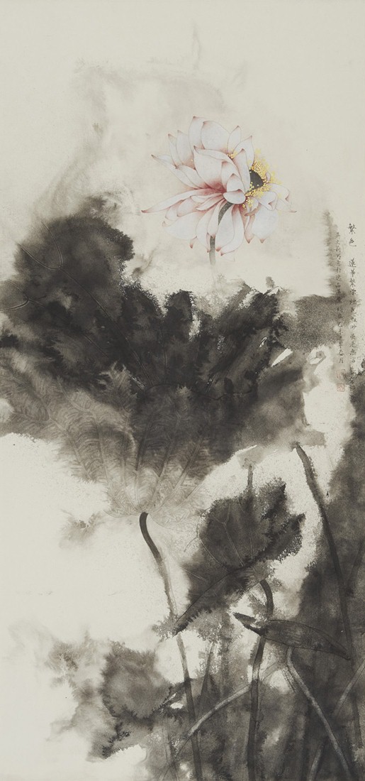 ������wwl ��ɫ�ֻ���Ʒ