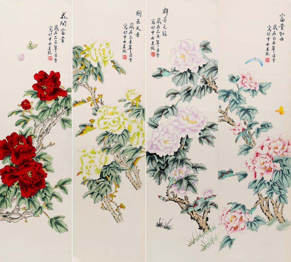 ��ѩlx �����������ֻ���Ʒ