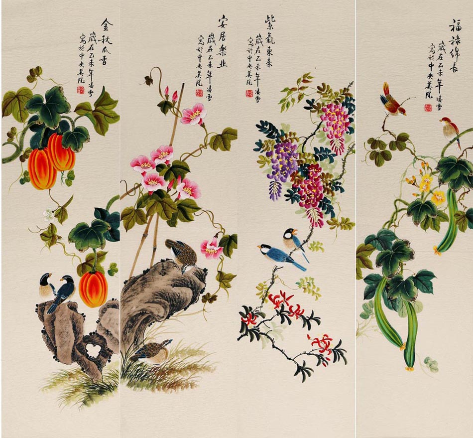 ��ѩlx �����������ֻ���Ʒ