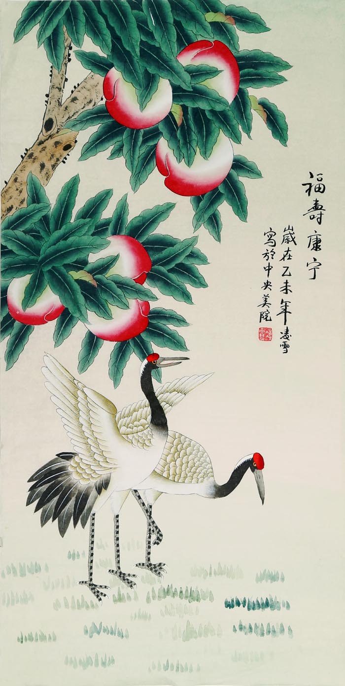 ��ѩlx �����ֻ���Ʒ