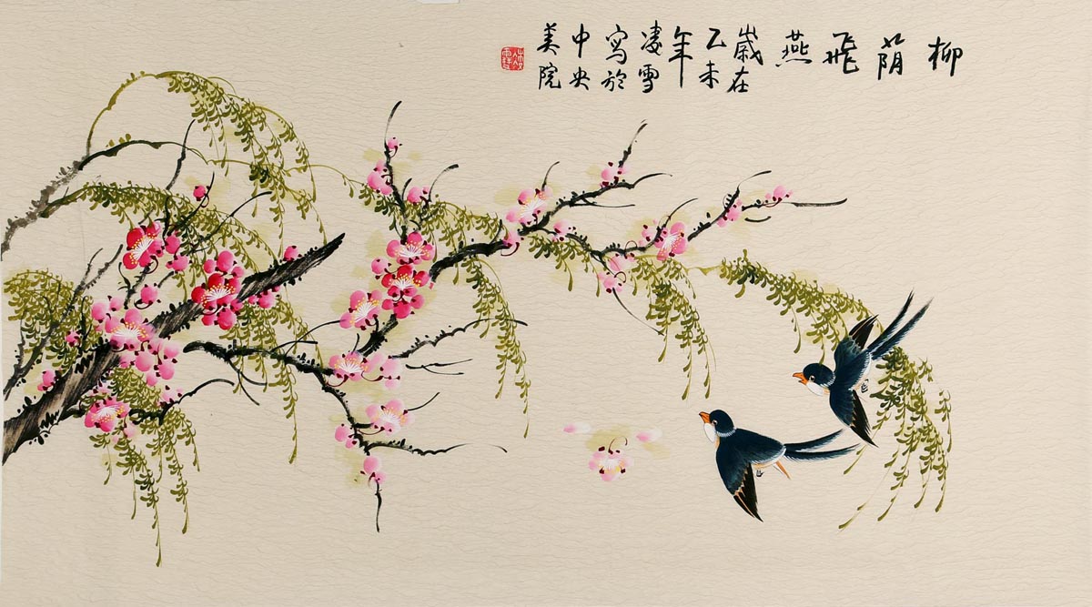 ��ѩlx �����ֻ���Ʒ