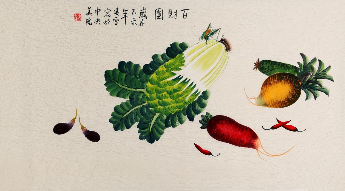 ��ѩlx �����ֻ���Ʒ