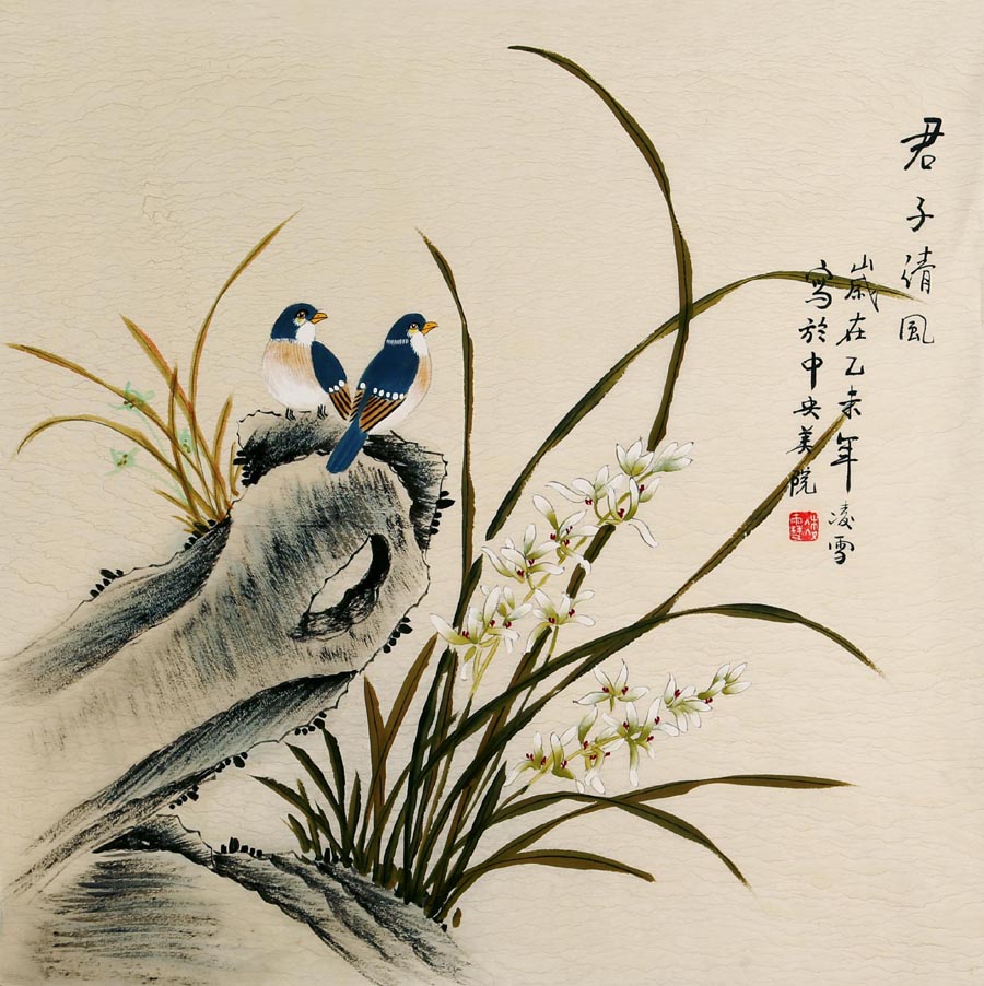 ��ѩlx �����ֻ���Ʒ