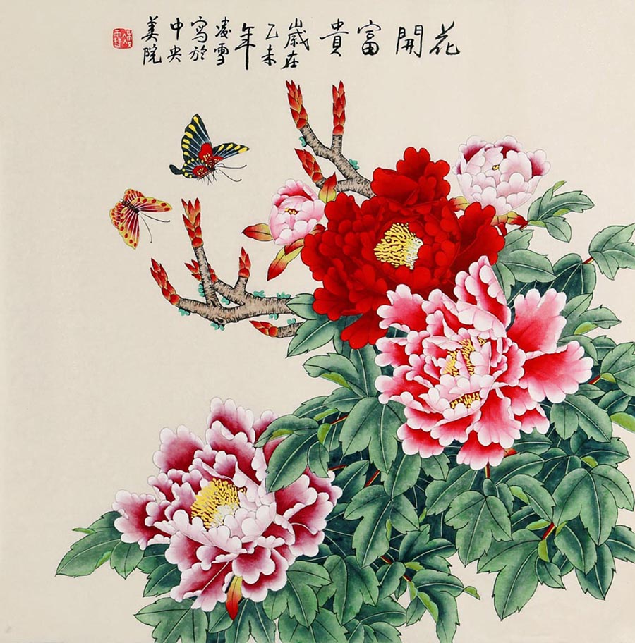 ��ѩlx �����ֻ���Ʒ