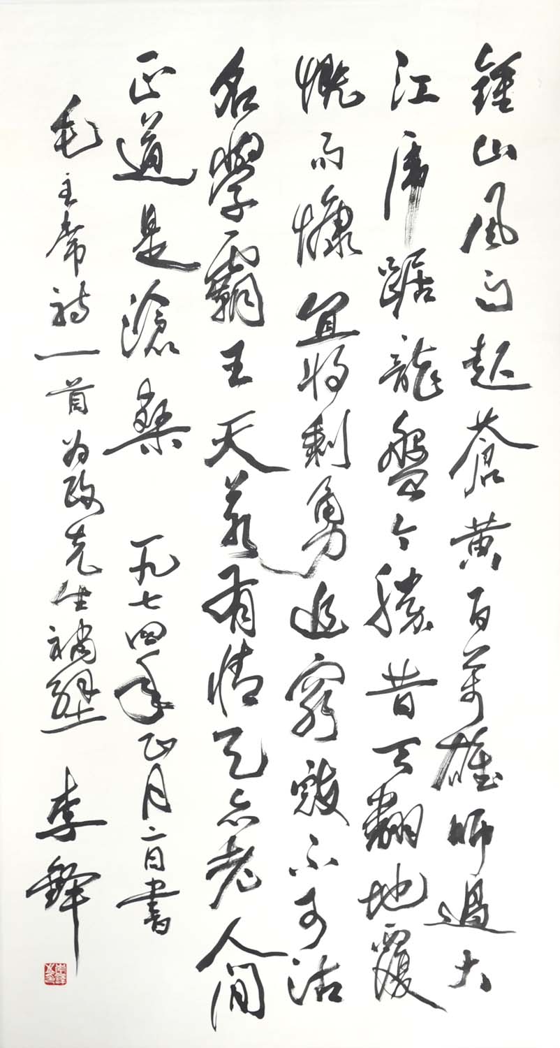 ����ld �鷨�ֻ���Ʒ