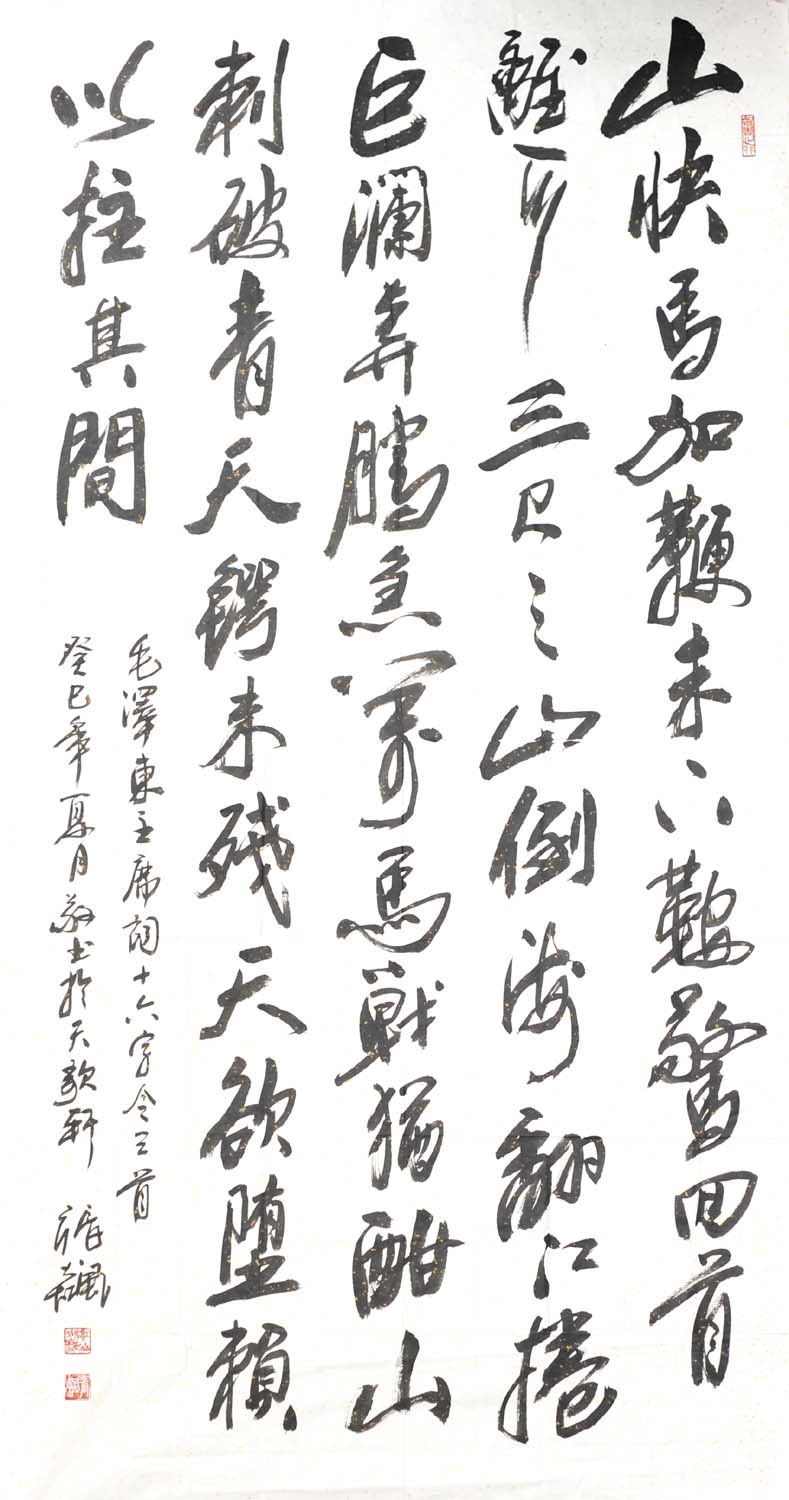 ���zb �鷨�ֻ���Ʒ