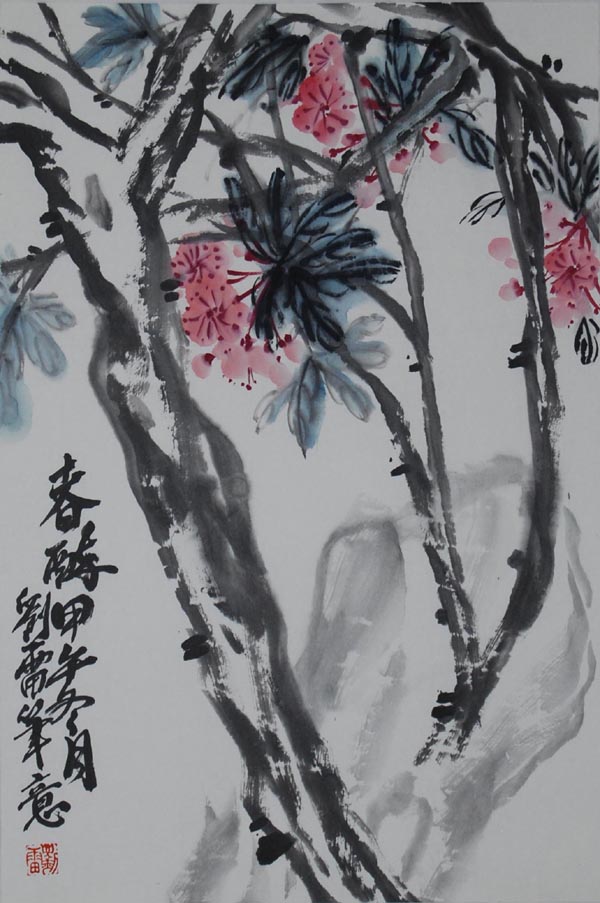 ����ll �����ֻ���Ʒ