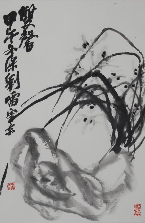 ����ll �����ֻ���Ʒ