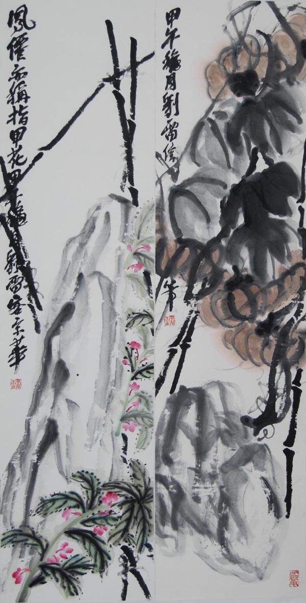 ����ll �����ֻ���Ʒ