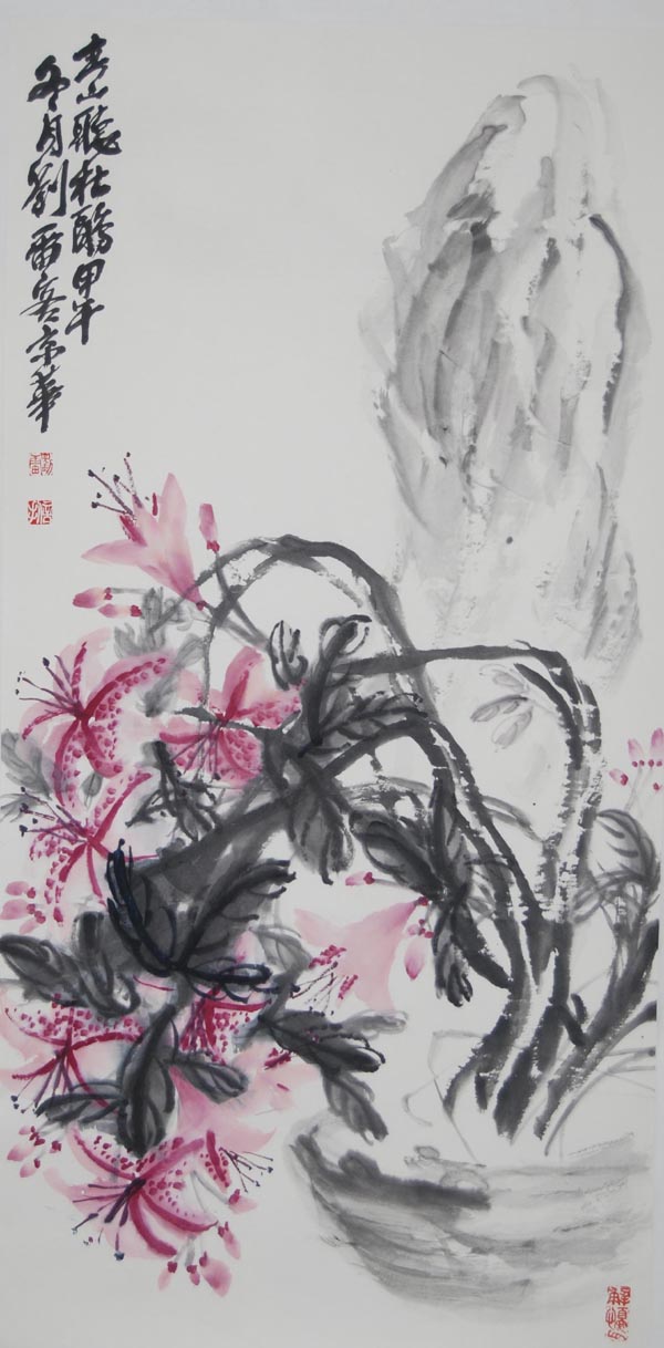 ����ll �����ֻ���Ʒ