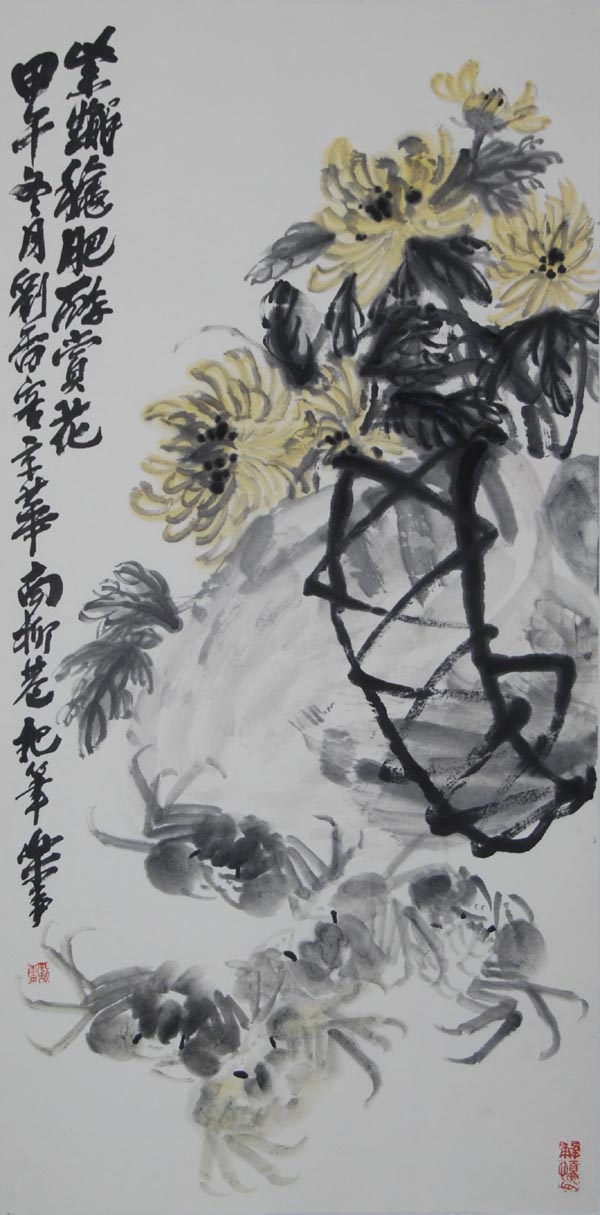 ����ll �����ֻ���Ʒ