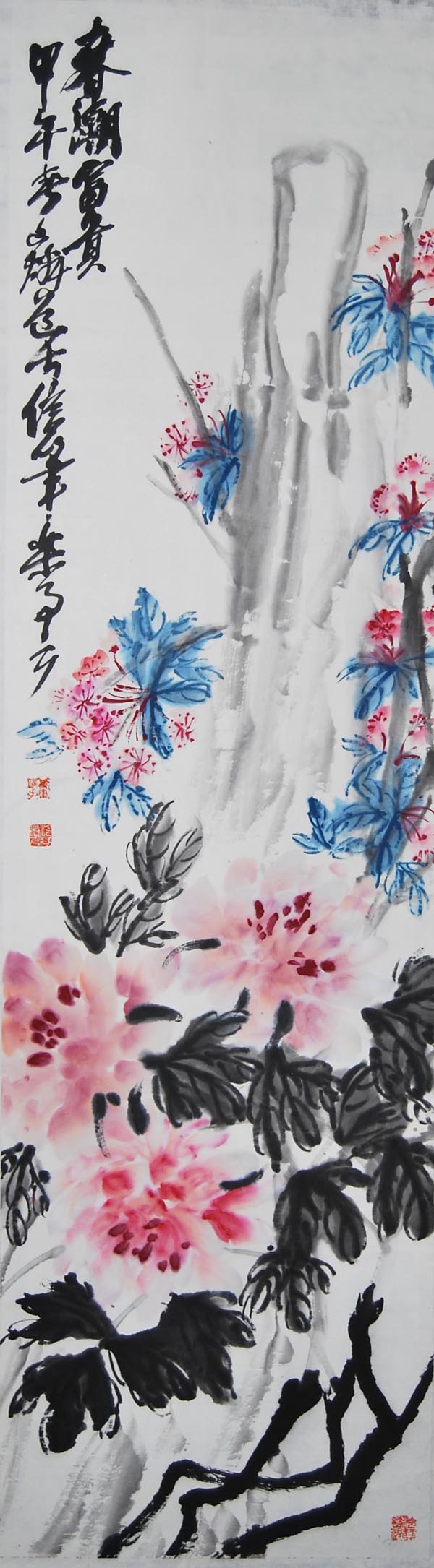 ����ll �����ֻ���Ʒ