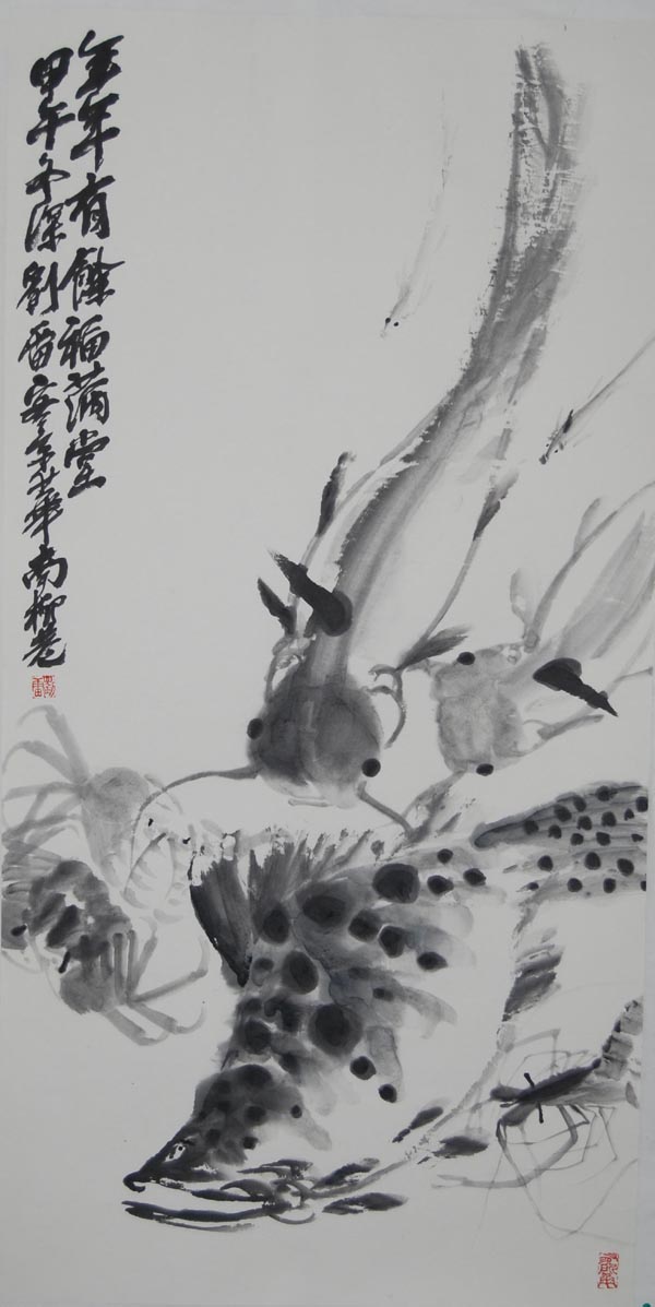 ����ll �����ֻ���Ʒ