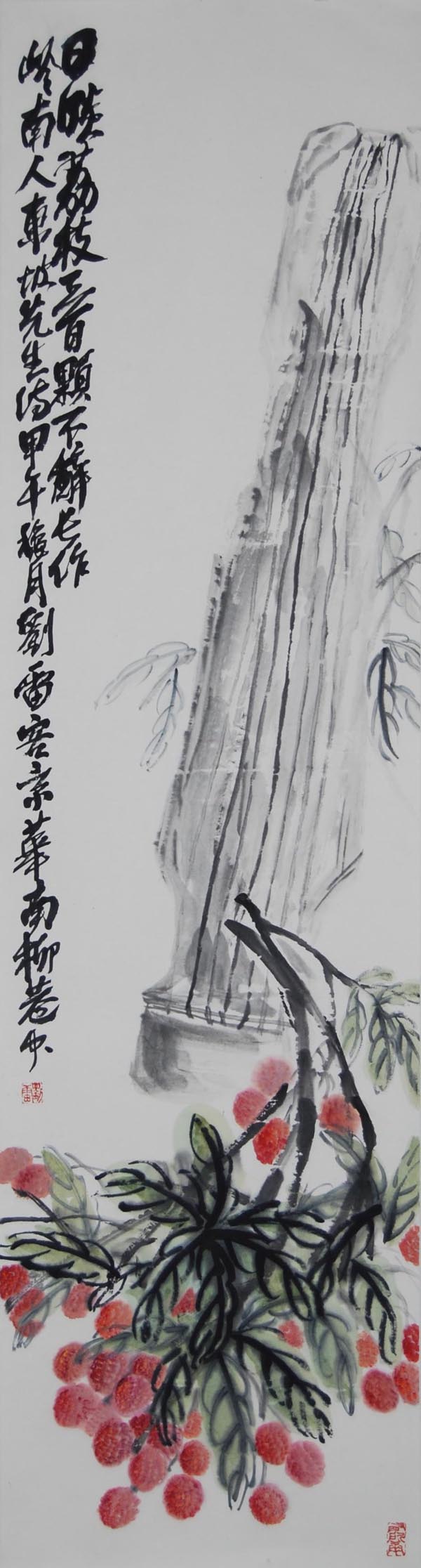 ����ll �����ֻ���Ʒ