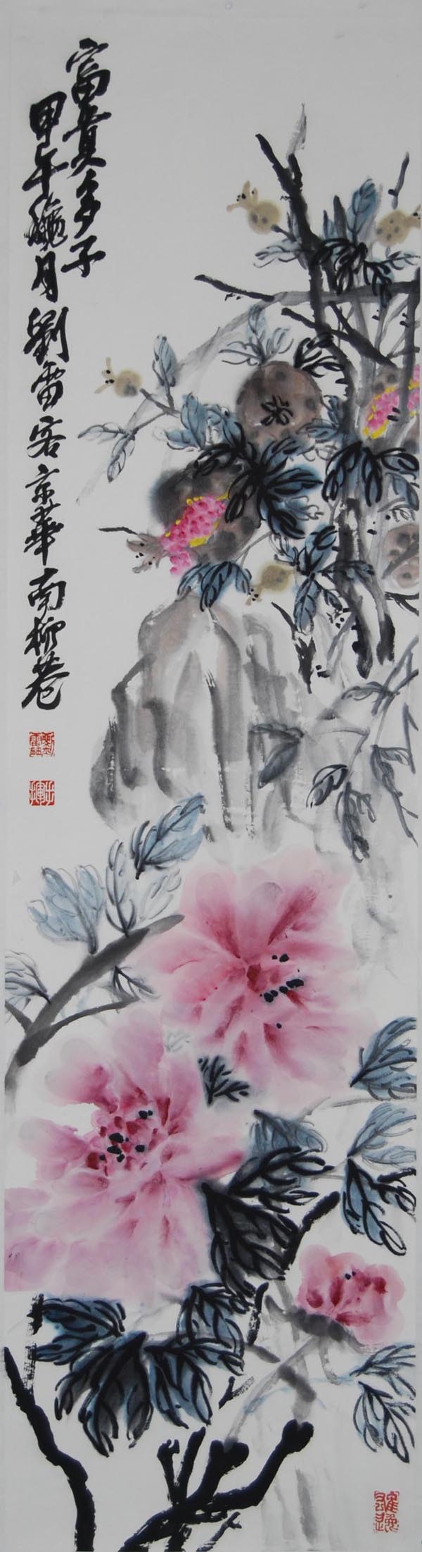 ����ll �����ֻ���Ʒ