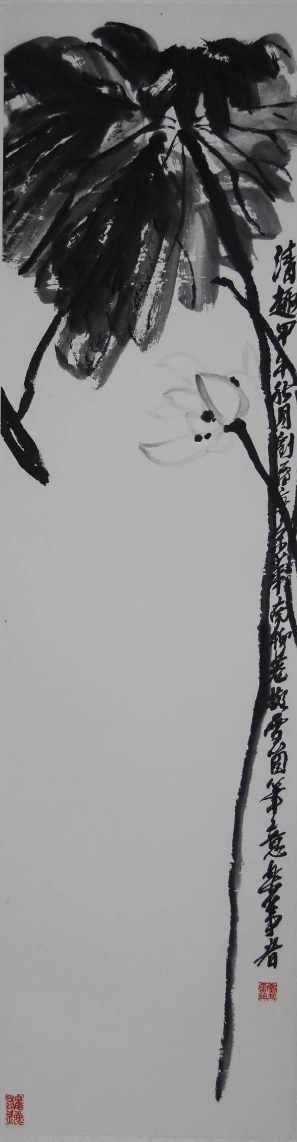 ����ll �����ֻ���Ʒ