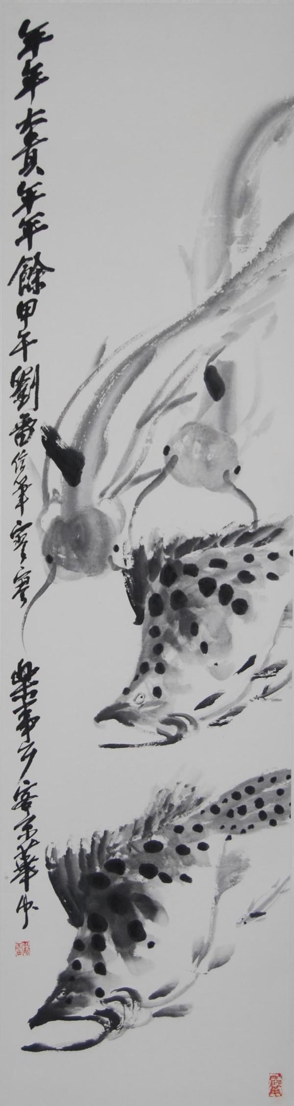 ����ll �����ֻ���Ʒ