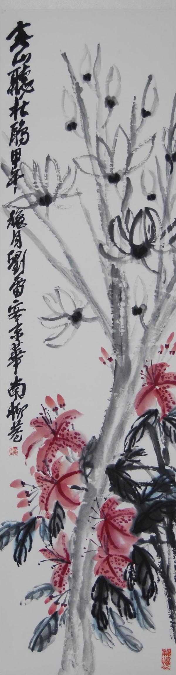 ����ll �����ֻ���Ʒ