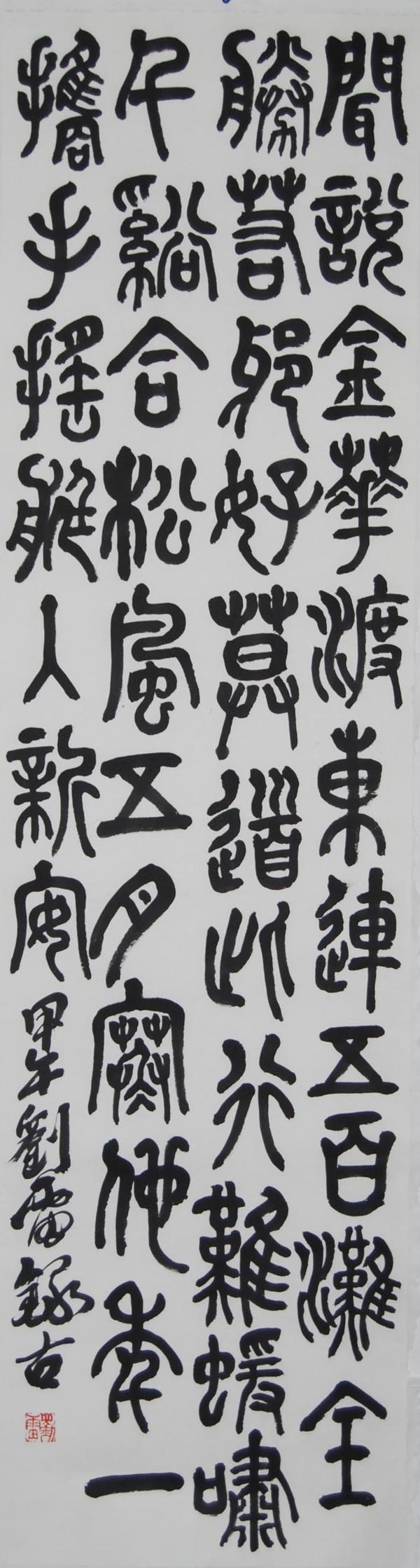 ����ll �鷨�ֻ���Ʒ