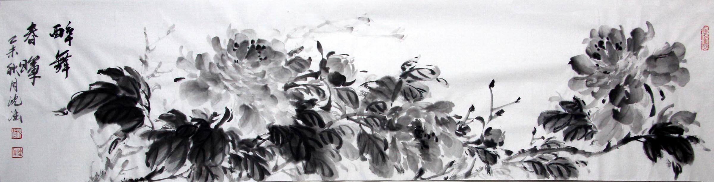 ��sh �����ֻ���Ʒ