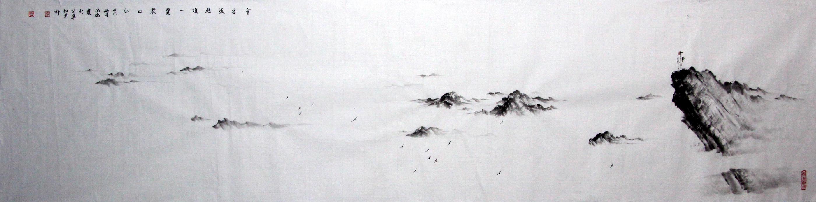 ��sh ɽˮ�ֻ���Ʒ