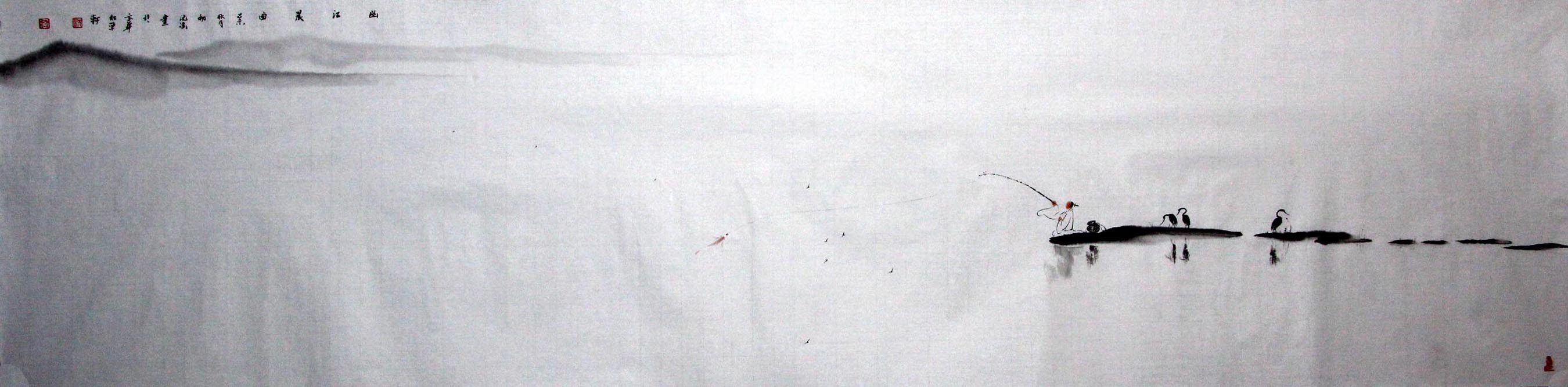 ��sh ɽˮ�ֻ���Ʒ