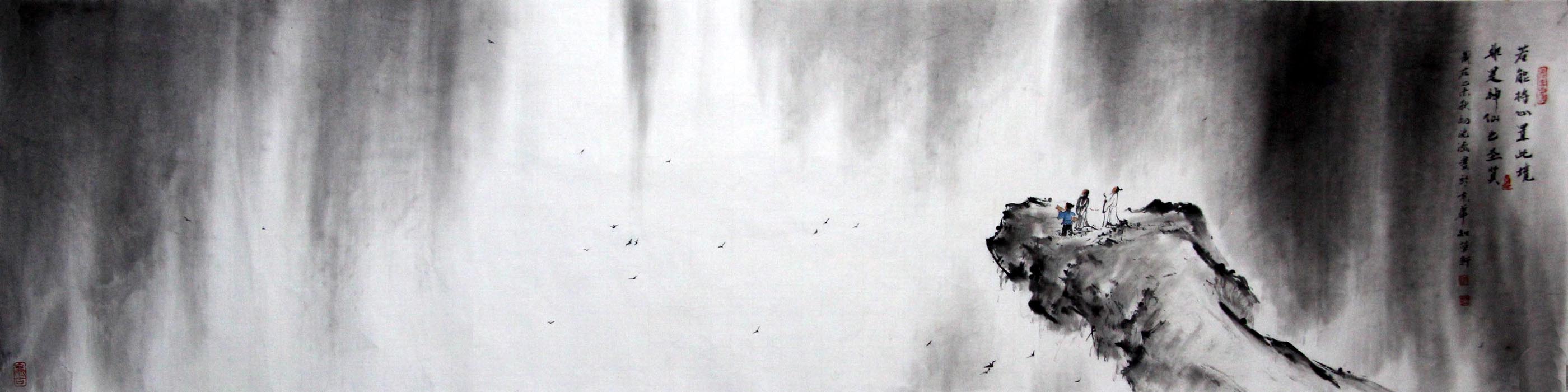 ��sh ɽˮ�ֻ���Ʒ