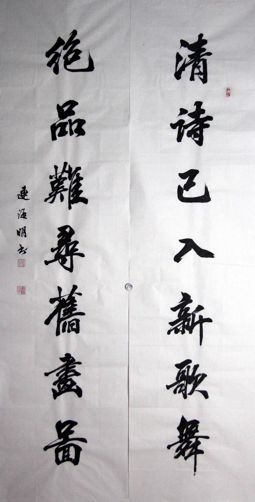 ������lhm �鷨�ֻ���Ʒ