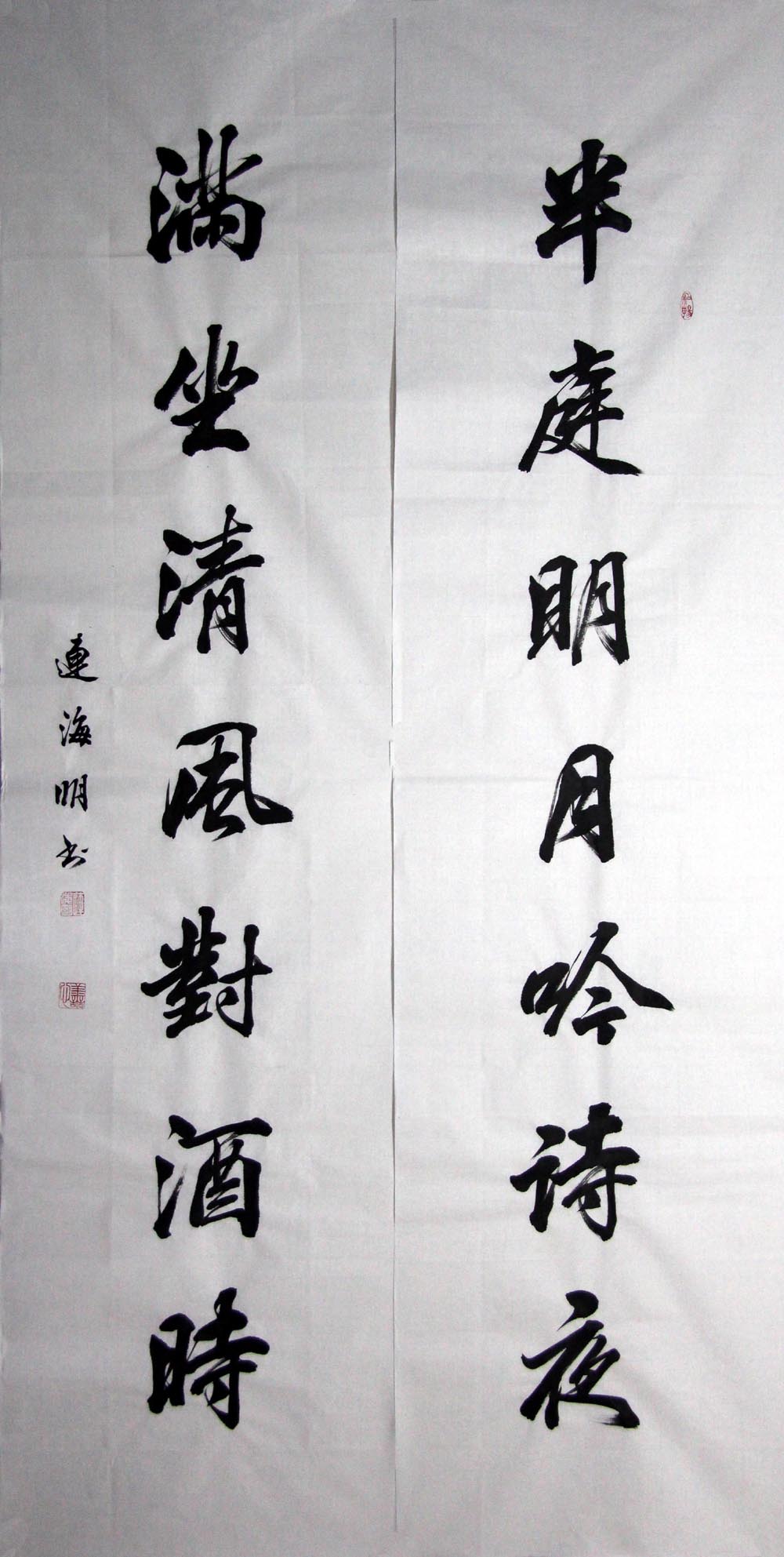 ������lhm �鷨�ֻ���Ʒ