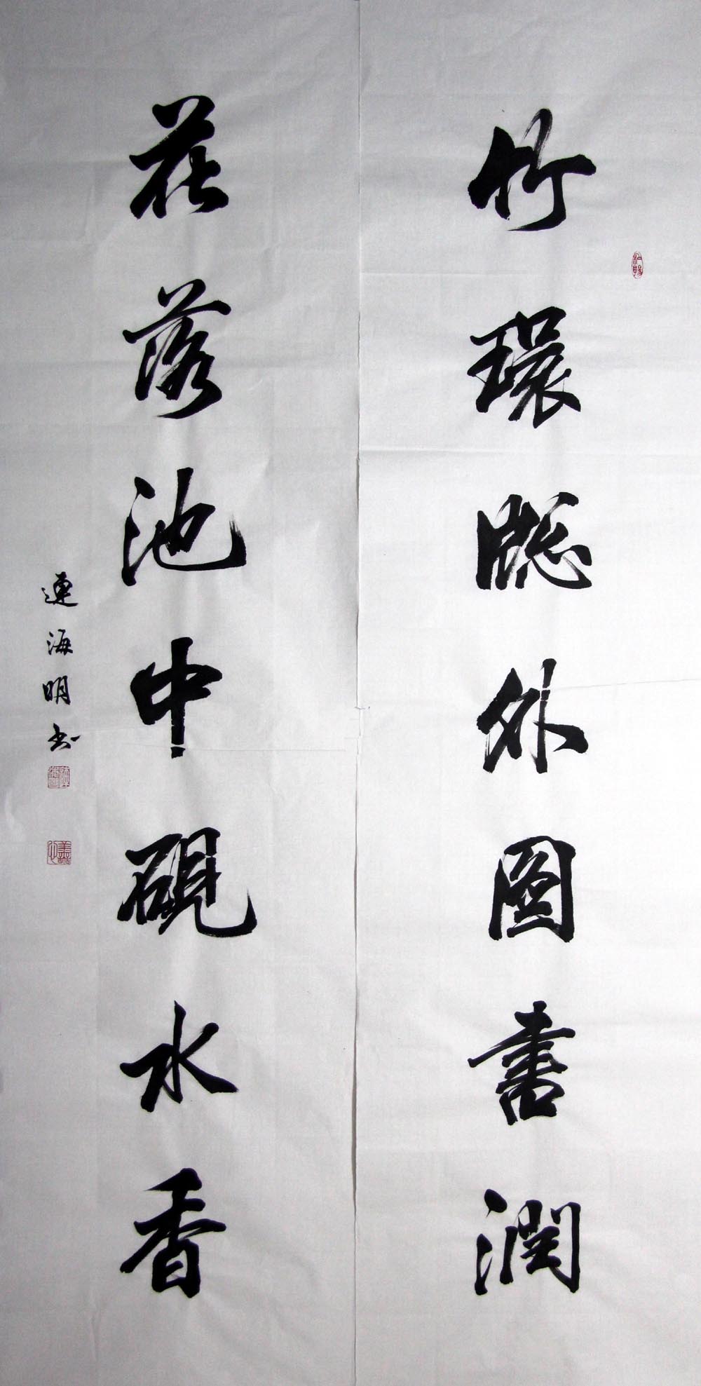 ������lhm �鷨�ֻ���Ʒ