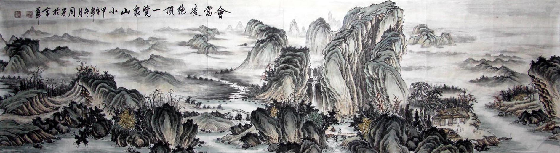 ���zh ɽˮ�ֻ���Ʒ