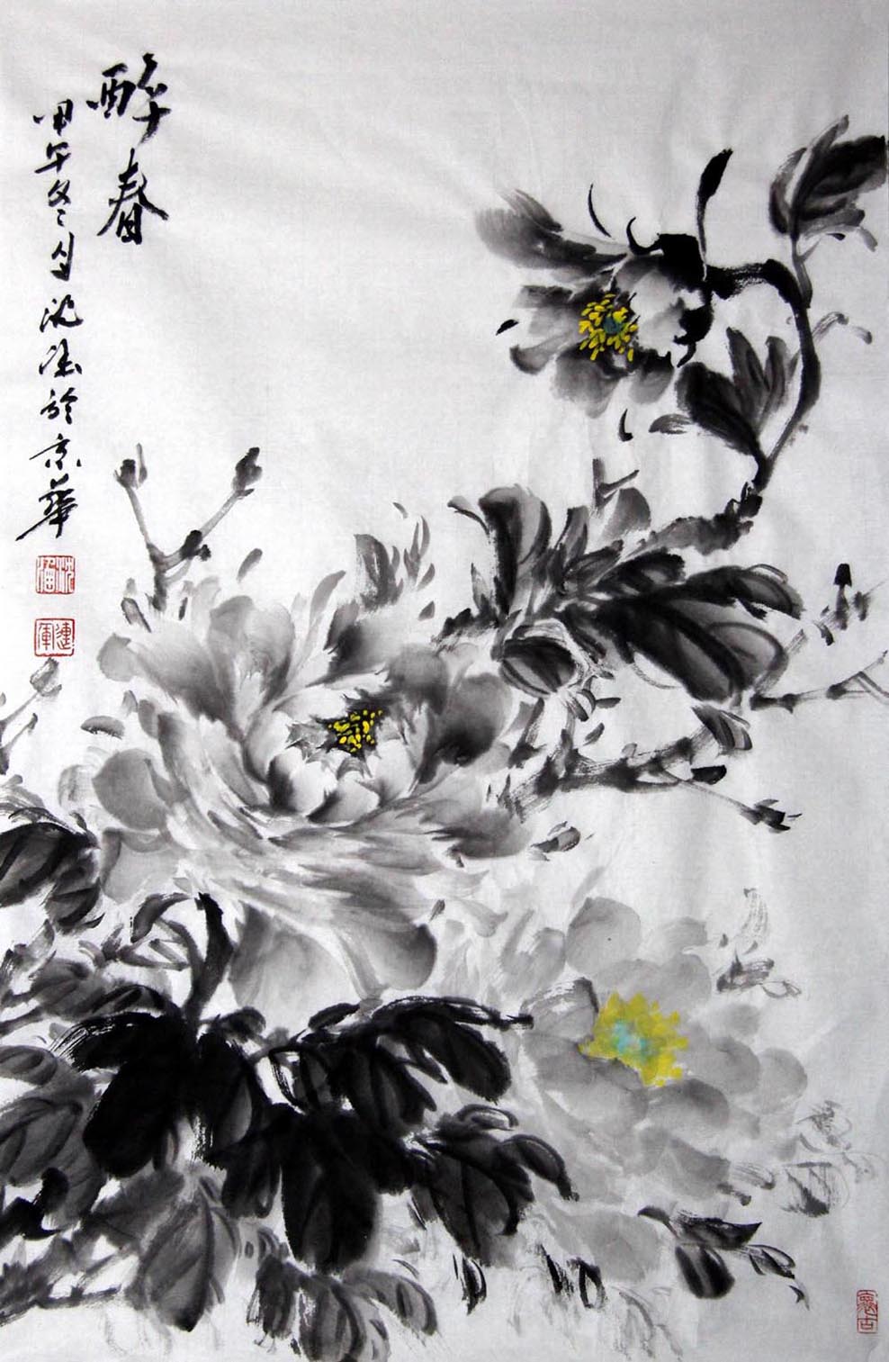 ��sh �����ֻ���Ʒ