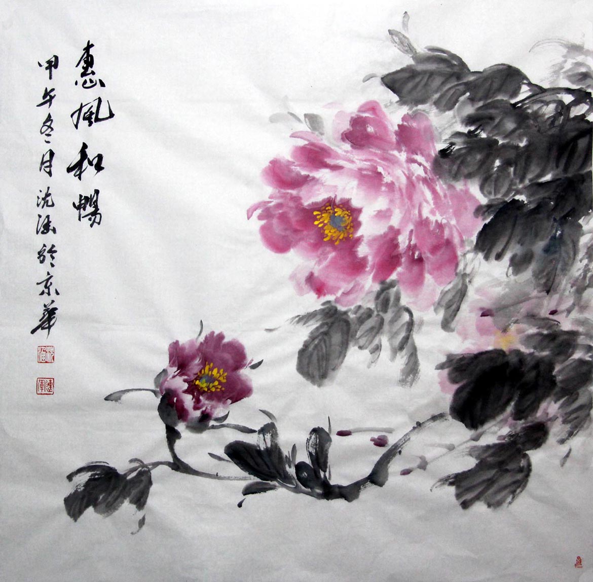 ��sh �����ֻ���Ʒ