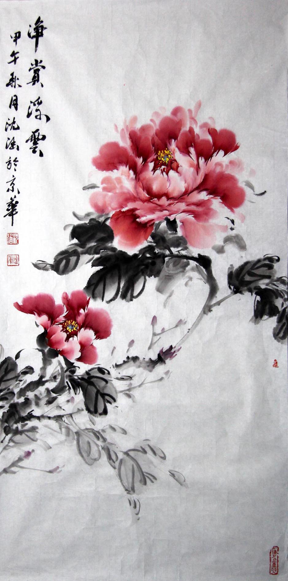 ��sh �����ֻ���Ʒ