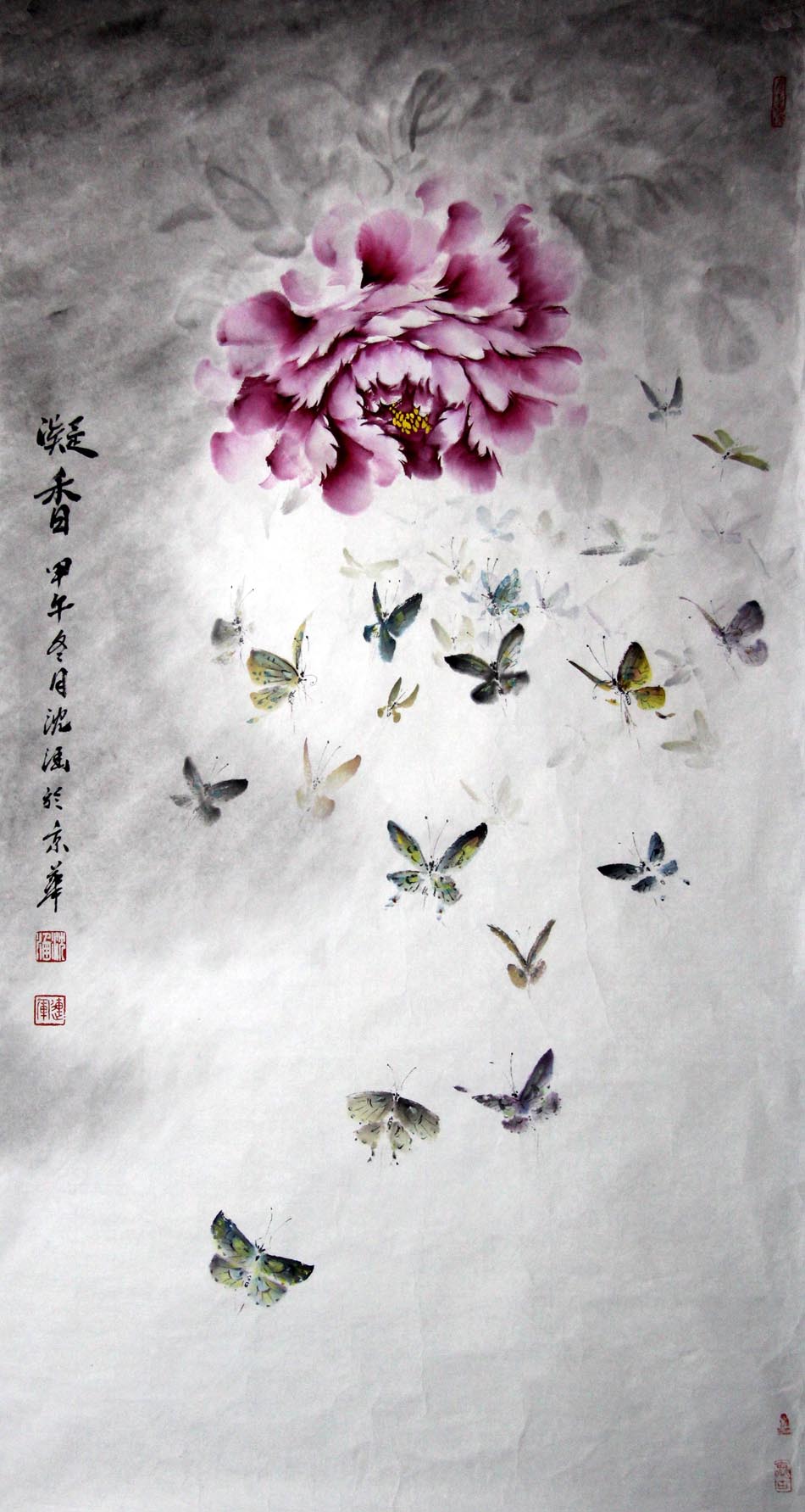 ��sh �����ֻ���Ʒ