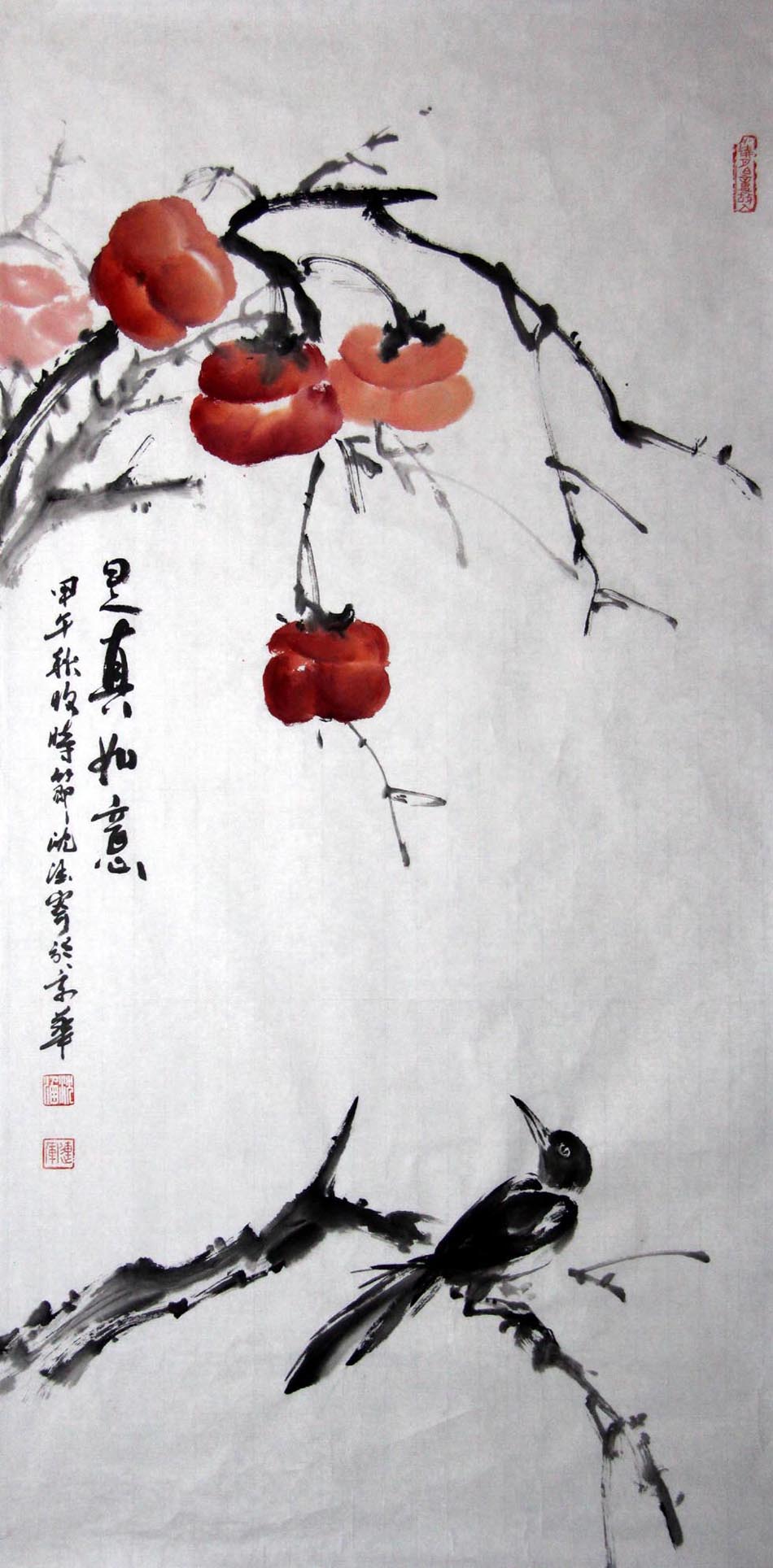 ��sh �����ֻ���Ʒ