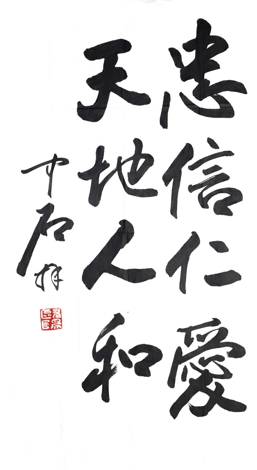 ŷ����ʯoyzs �鷨�ֻ���Ʒ