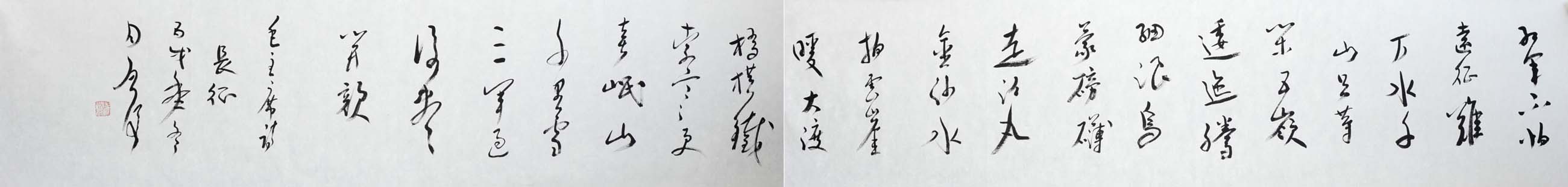 κ����wqh �鷨�ֻ���Ʒ